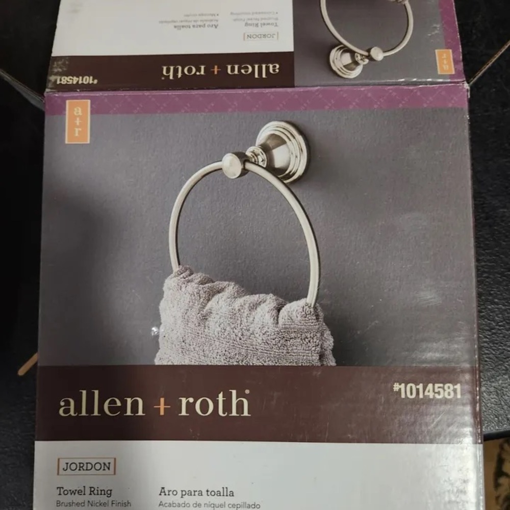 ALLEN & ROTH JORDAN BRUSHED NICKEL WALL MOUNT TOWEL RING! NWT